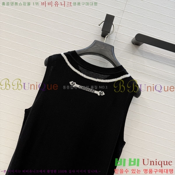 ���� �����޽� ���ǽ� HE156037-9