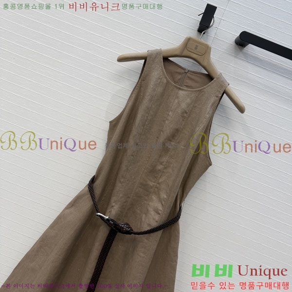 ���ڷ� ��ġ�ڸ� ���ǽ� BC234260-1