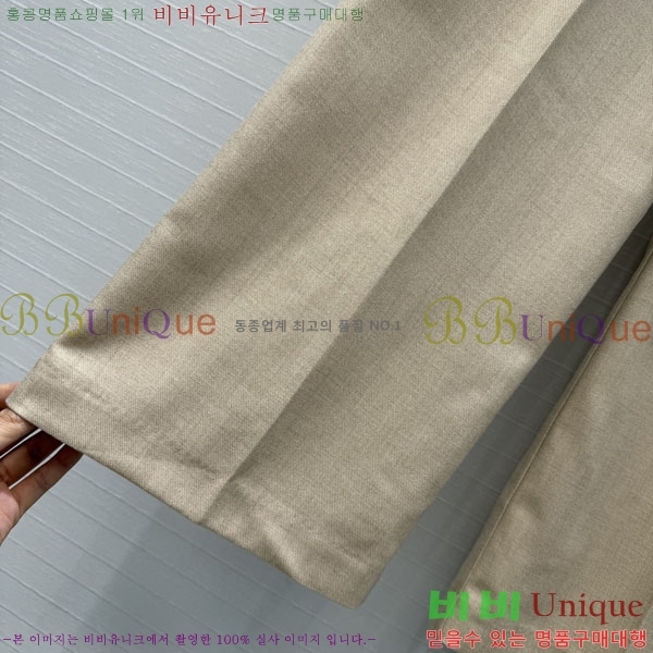 ���� ���ڷ� ��ġ�ڸ� ���� BC345062-6