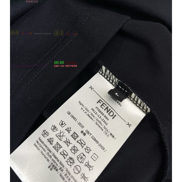 ���� ��� ���� Ƽ���� 20FD2633031-1