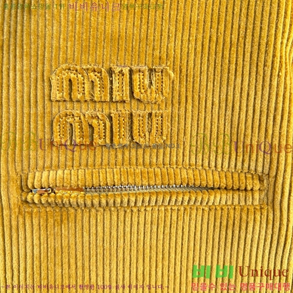 �������� �̿�̿� ���� MIU51836