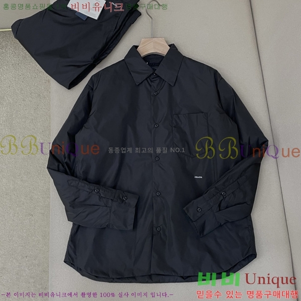 ���� ����� �����Ϸ� ���� PR2632310-1