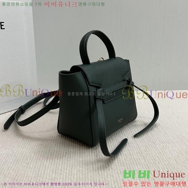 #������ ��Ʈ�� ���� �ۼ۰��� 194263-5623