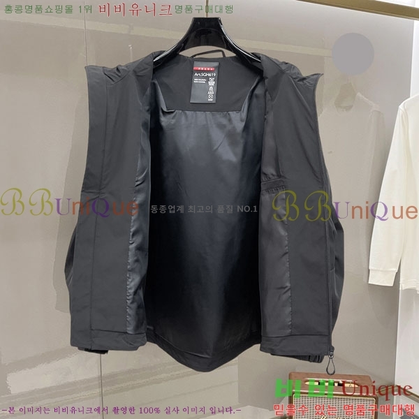 ���� ����� ���� P1824786