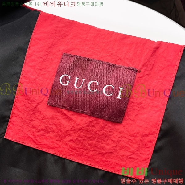 ���� ���� ���� GU51927