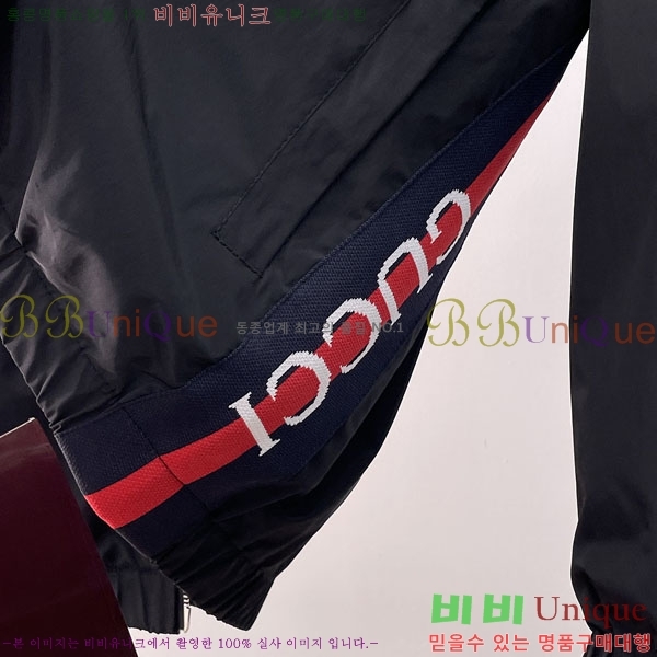 ���� ���� ���� GU51926-1