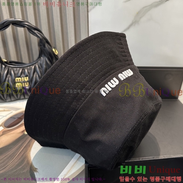 ���� �̿�*�� ���� ��Ŷ �� HYL263204-1