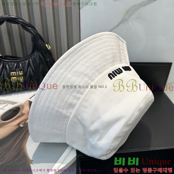 ���� �̿�*�� ���� ��Ŷ �� HYL263204-1