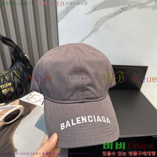 �߷���*�� ��ĸ ���� BL263281-1