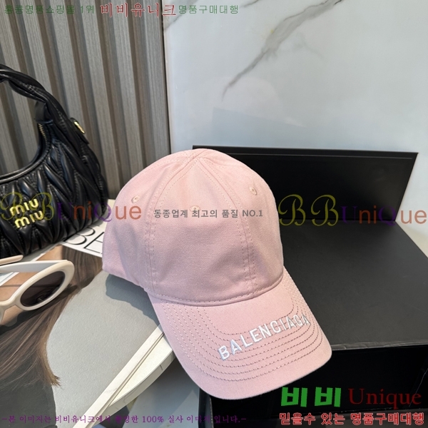 �߷���*�� ��ĸ ���� BL263281-3