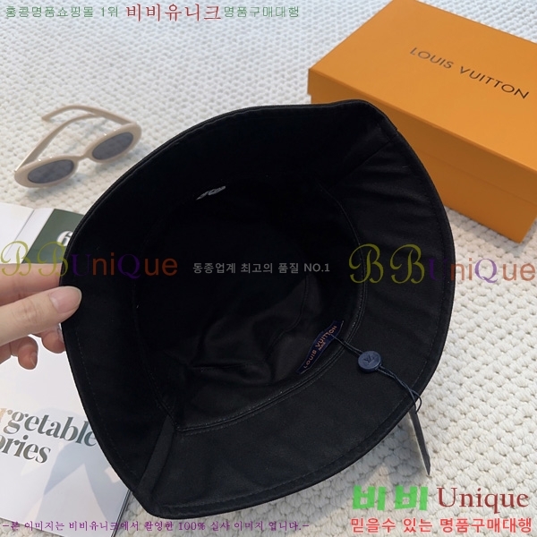 �������� ���̺��� ��Ŷ �� LV263137-1