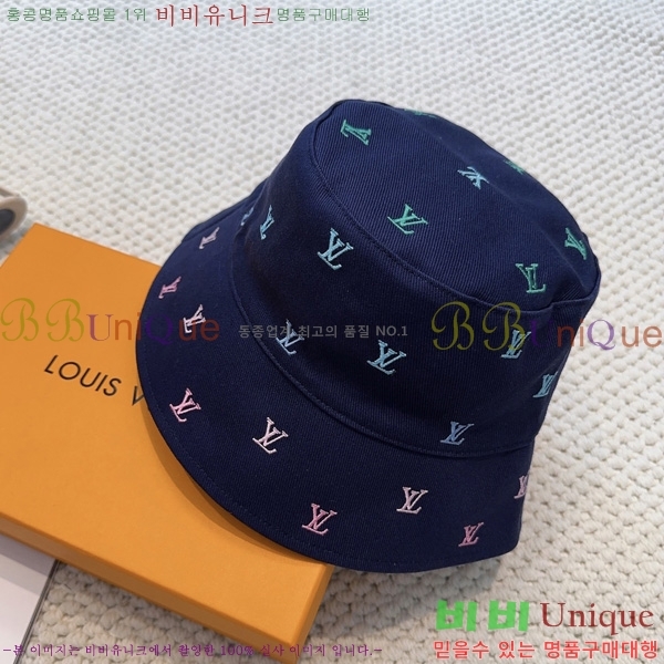 �������� ���̺��� ��Ŷ �� LV263137-2