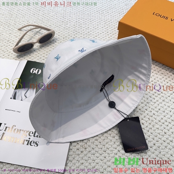 �������� ���̺��� ��Ŷ �� LV263137-3