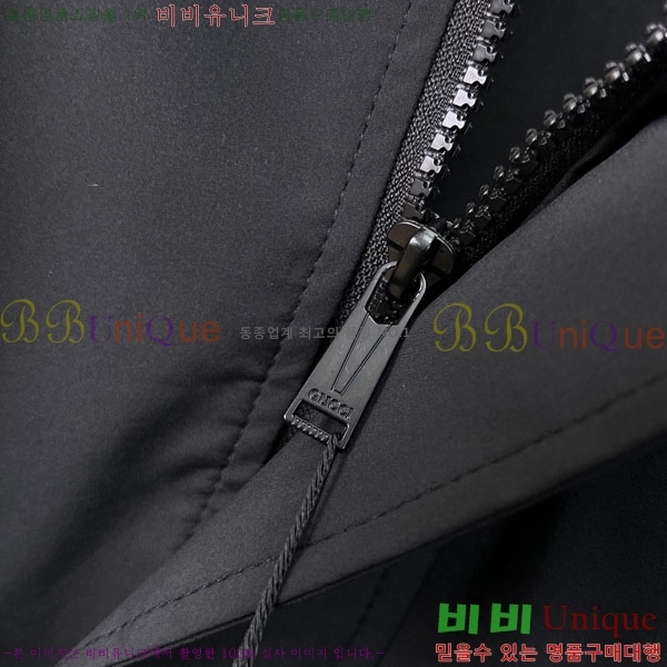 ���� ���� ���� GU51930