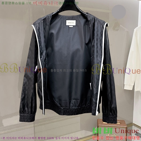 ���� ���� ���� GU51937