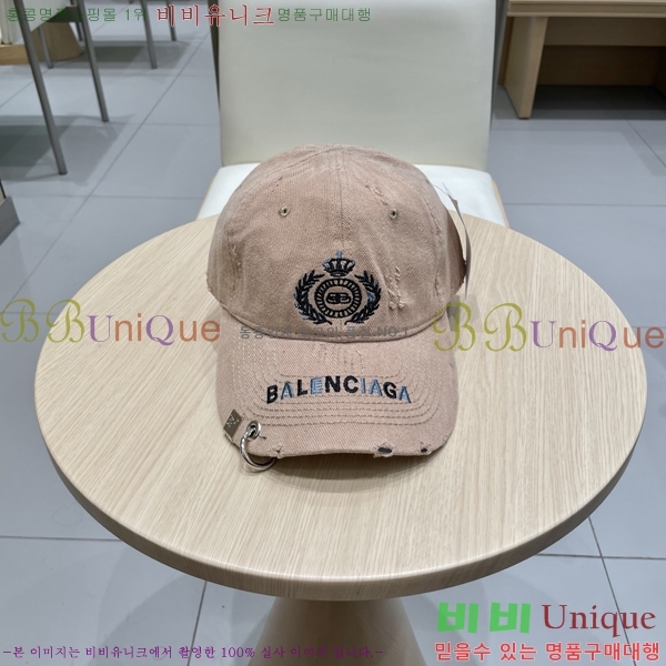 �������� �߷�**�� ���� B30821-3