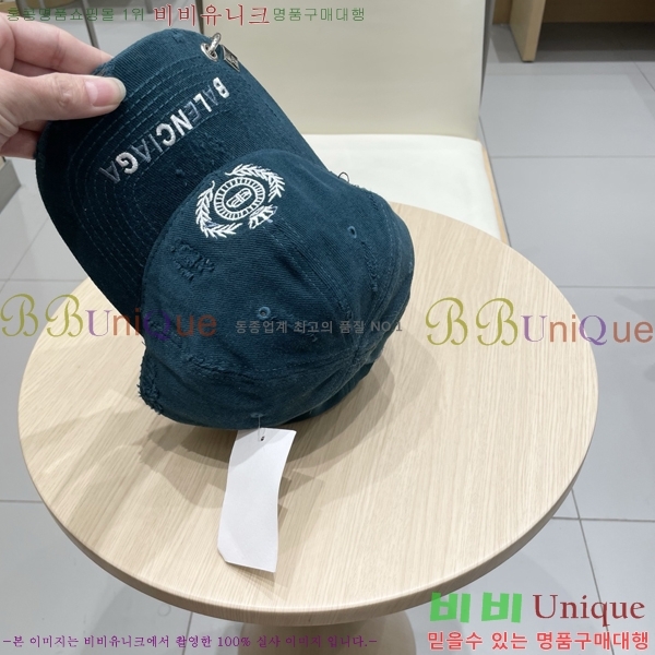 �������� �߷�**�� ���� B30821-4