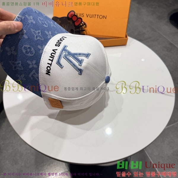 ���̺��� ���� LV5153145-1