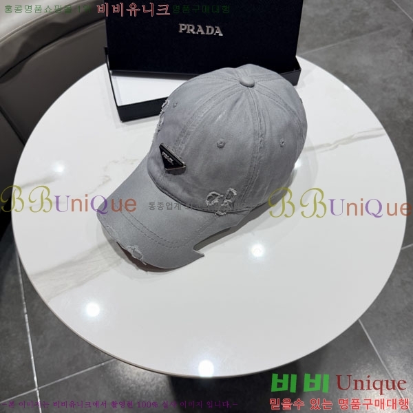 ����* ���� PR2568168-1