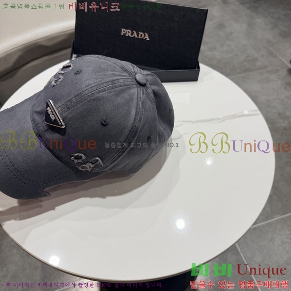 ����* ���� PR2568168-4