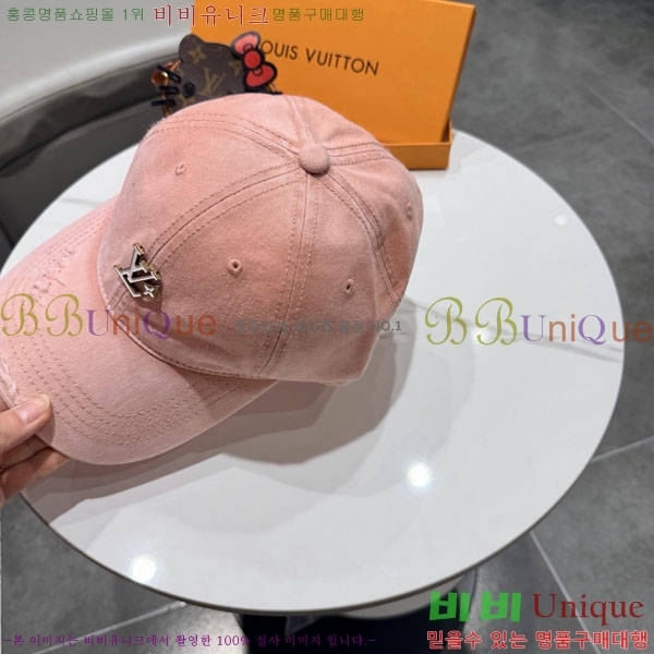 ����*�� ���� L896512-3