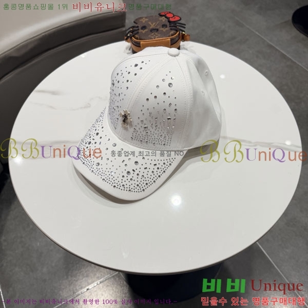 ũ������ ���� CH6345059-3