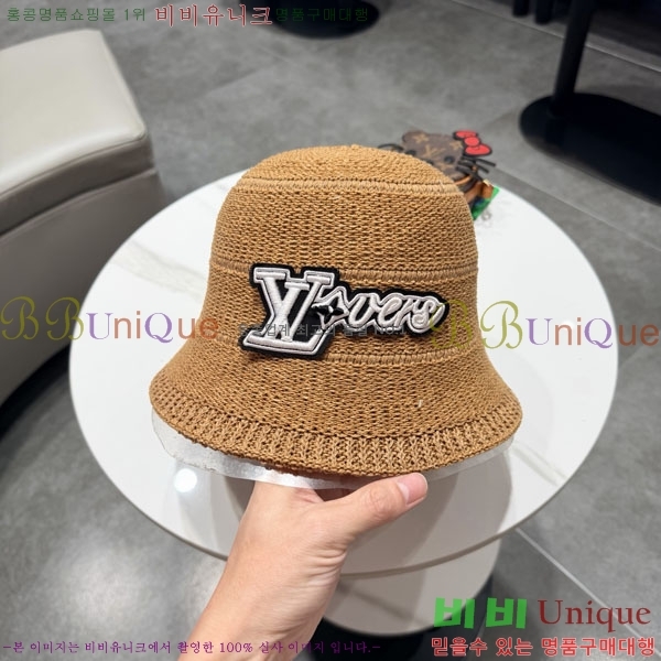 ���̺��� ���� LV5153135-3