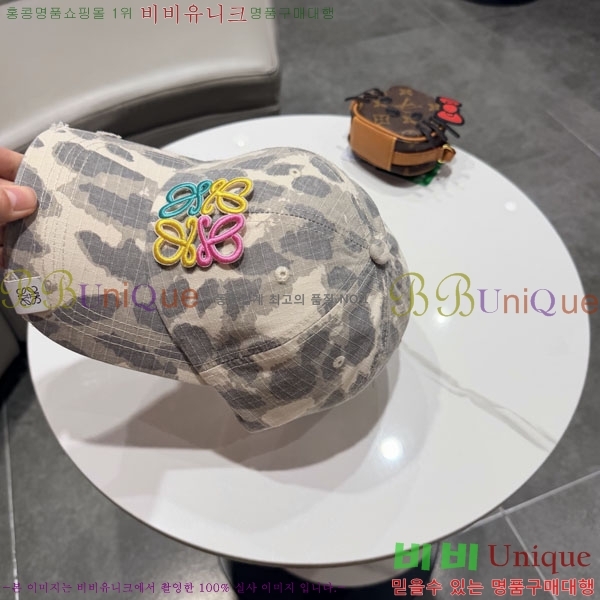 �ο��� ���� YTG261524-3