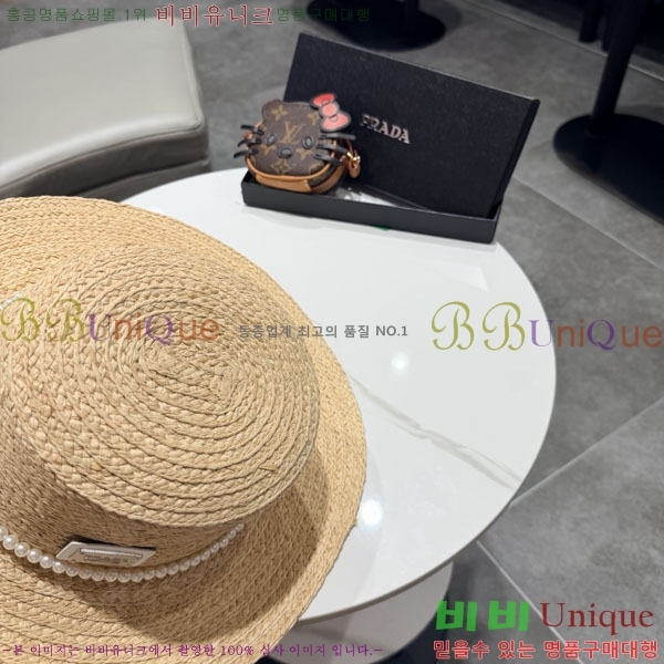 ����* ���� PR2568159-1