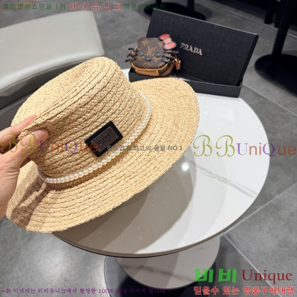 ����* ���� PR2568159-3