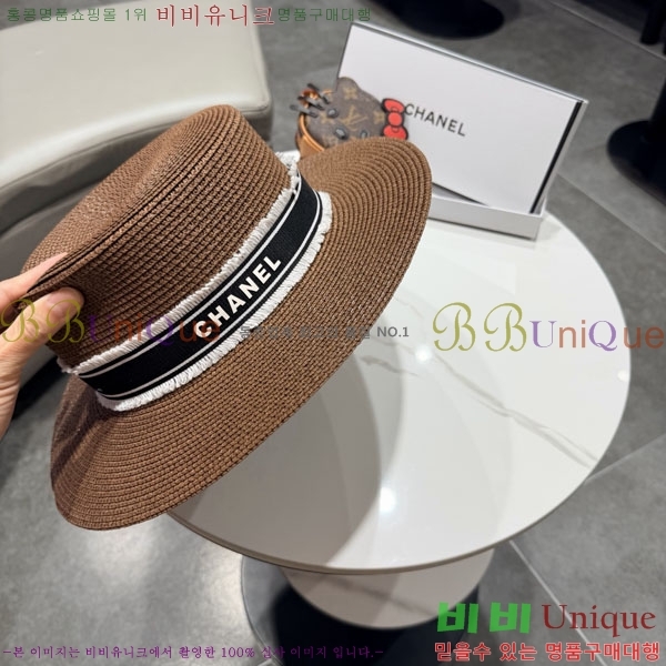 ��* ���� CH2520897-1