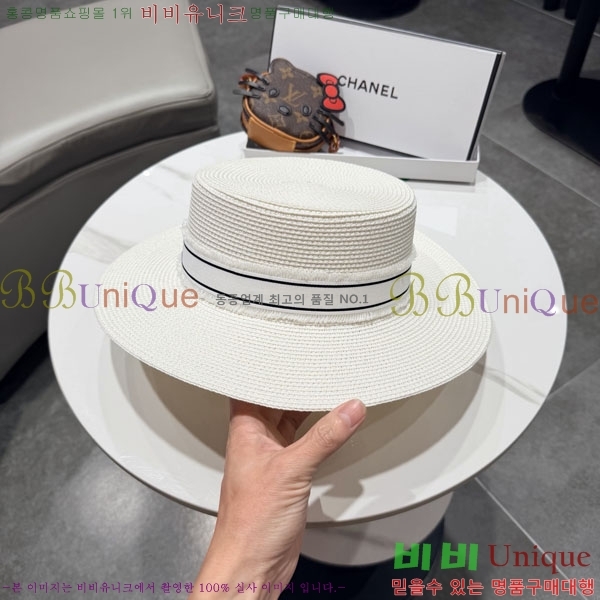 ��* ���� CH2520897-2