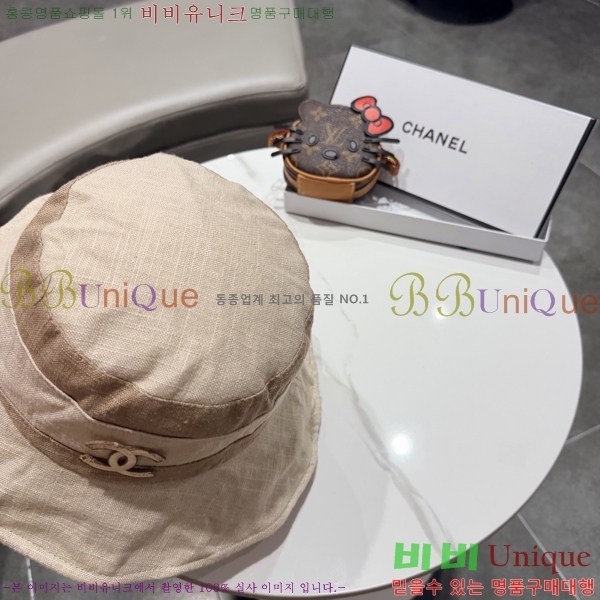 ��* ���� CH2520903-1