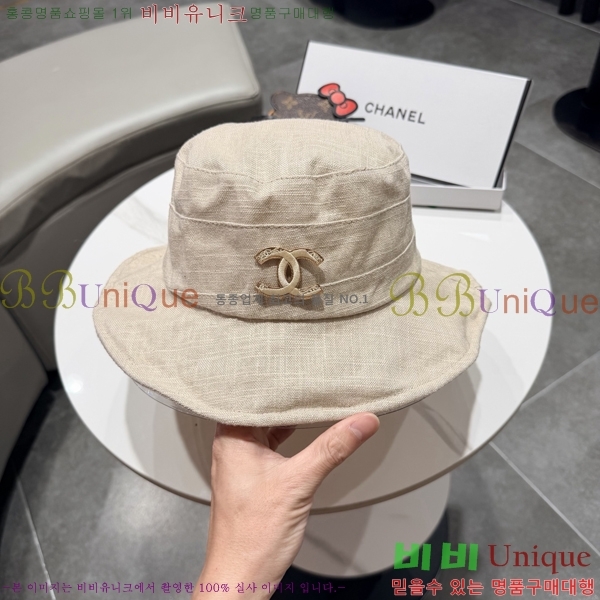 ��* ���� CH2520903-2