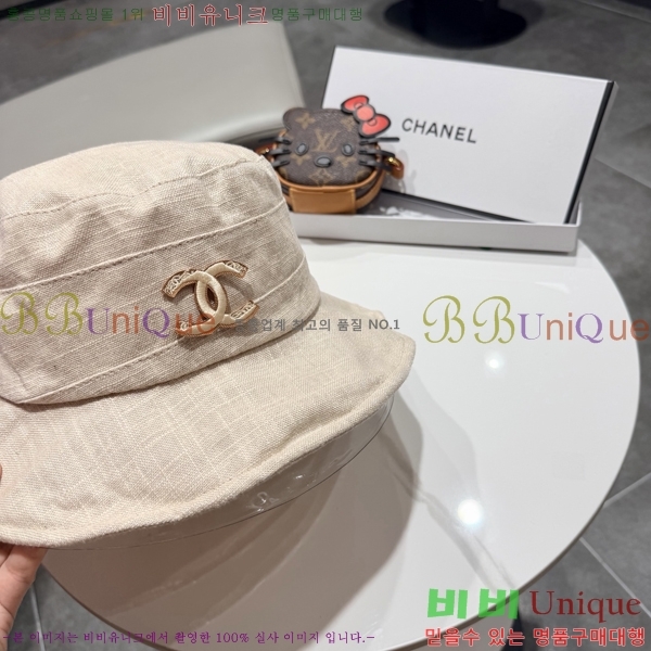 ��* ���� CH2520903-2