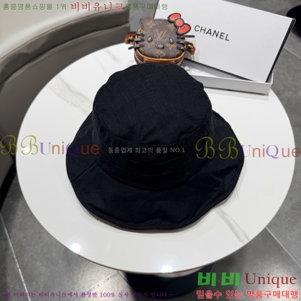 ��* ���� CH2520903-3