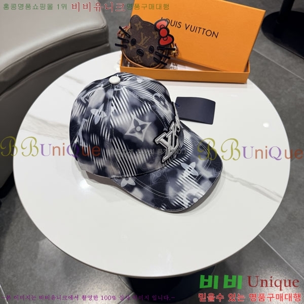 ����*�� ���� L896511-1