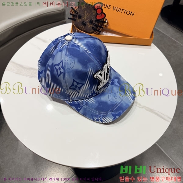 ����*�� ���� L896511-2