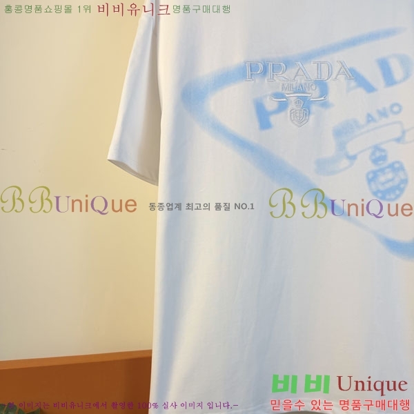 ���� ����� ���� Ƽ���� P876444-2