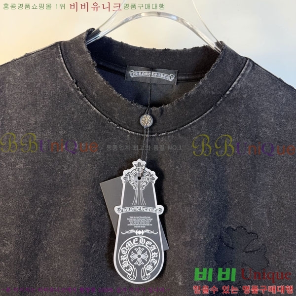 ���� ũ������ ���� Ƽ���� CH814691-1