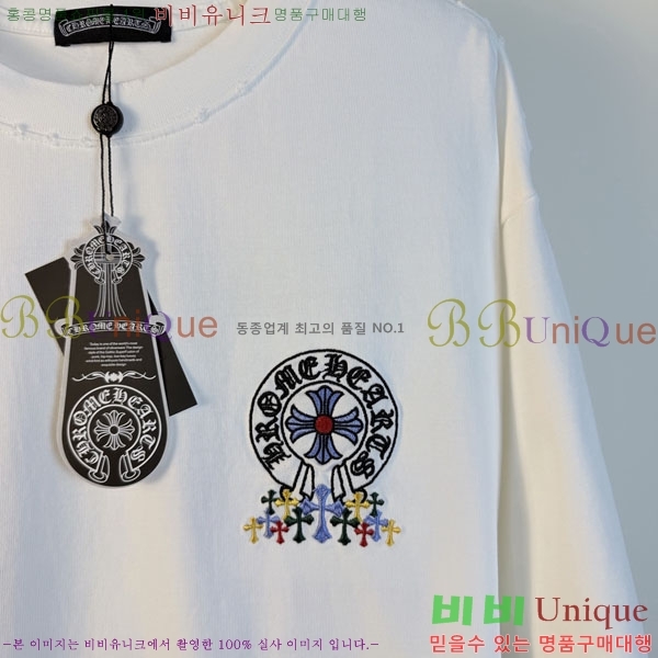 ���� ũ������ ���� Ƽ���� CH814692-1