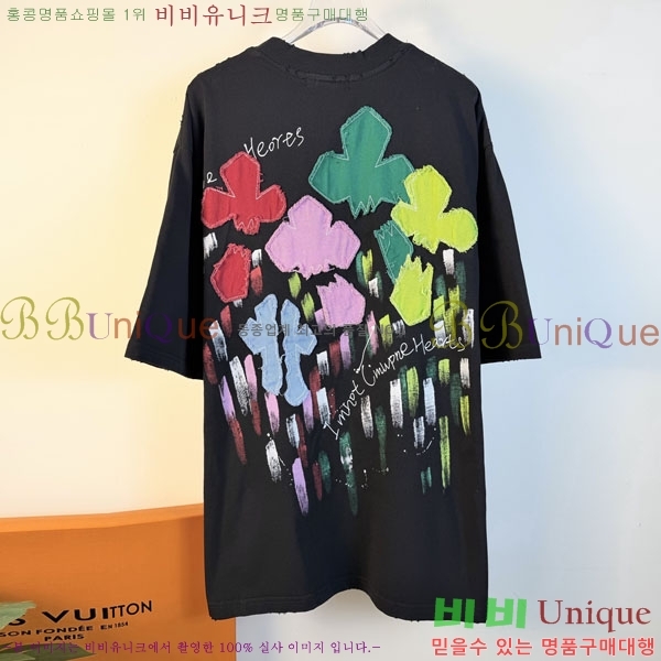 ���� ũ������ ���� Ƽ���� CH814694-1