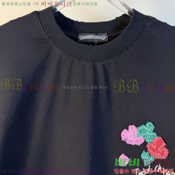 ���� ũ������ ���� Ƽ���� CH814694-1