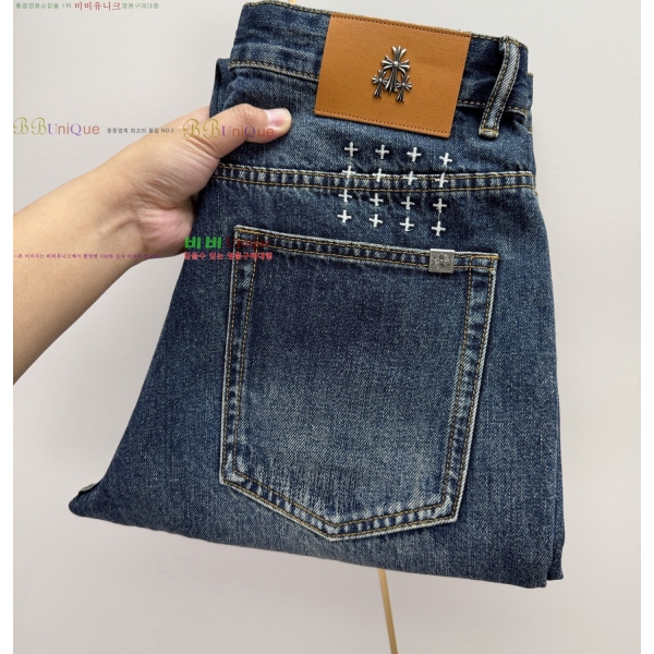 ���� ũ������ û���� CH1264388