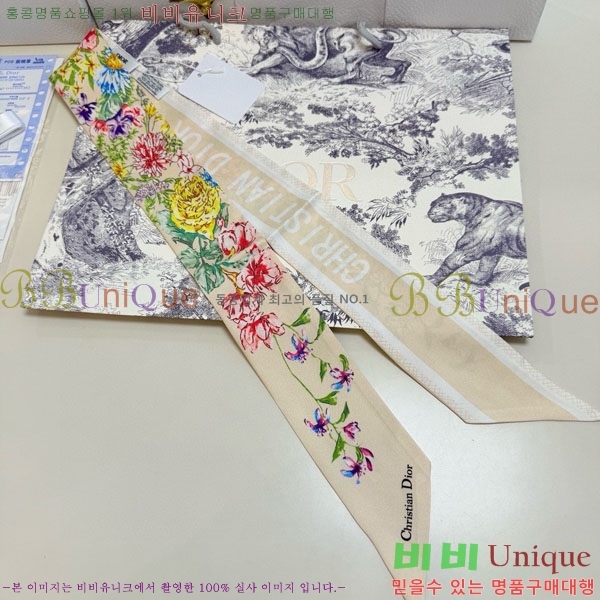 ��� Ʈ���� D84114-4