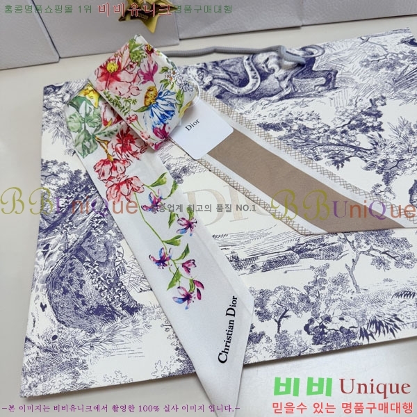 ��� Ʈ���� D84114-3