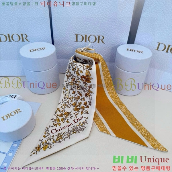 ��* Ʈ���� D841886-2