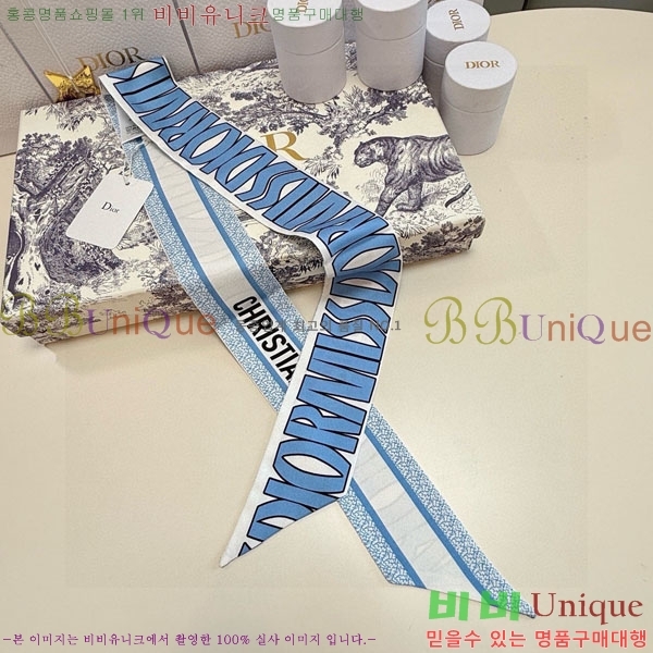 ��* Ʈ���� D841885-2