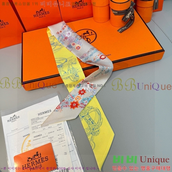 ����*�� Ʈ���� HE215552-5