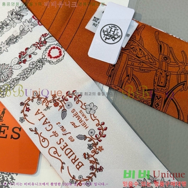 ����*�� Ʈ���� HE215552-3